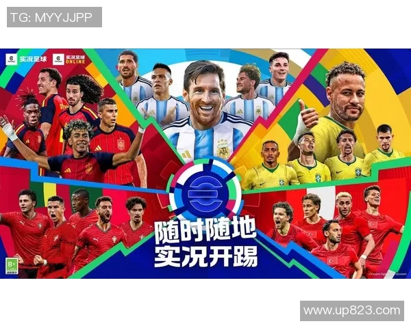 从星探到球场巨星的传奇旅程揭秘与成长故事