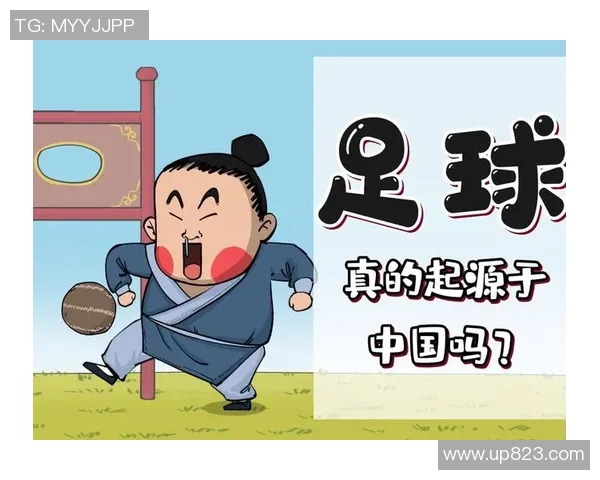 古代足球传奇人物揭秘他们的名字和故事